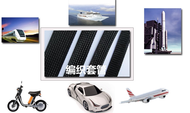 應用圖片.jpg