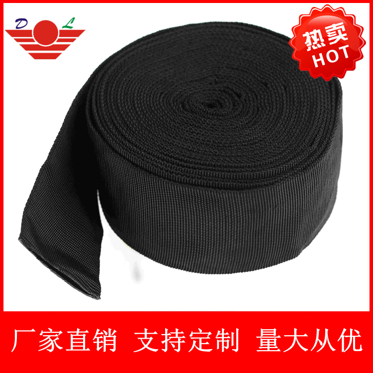 滌綸防護(hù)套管
