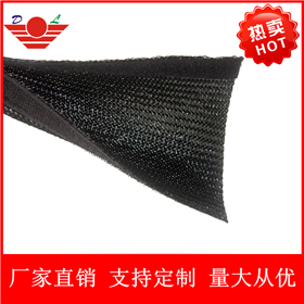 魔術貼編織套管